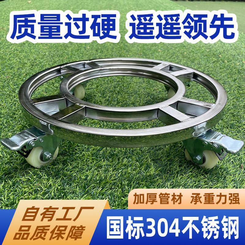 304不锈钢圆形托盘花盆托盘花架托盘花盆托盘花架托盘花盆托盘,鲜花速递/花卉仿真/绿植园艺,花托/移动托盘,淘宝优惠券,粉丝福利购,淘宝优惠卷