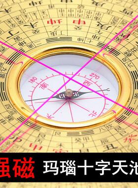 老字号罗盘风水盘高精度5寸6寸8寸10寸纯铜面板专三元三合综合盘