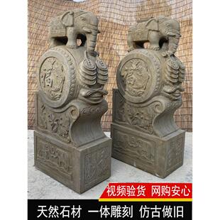 石雕大象门墩抱鼓石一对天然青石彷古做旧别墅门口摆件门当石鼓墩