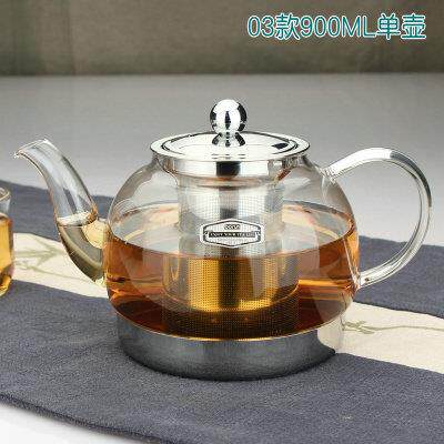 玻润正品304不锈钢过滤加厚耐热玻璃煮茶壶电磁炉专用烧水壶茶具
