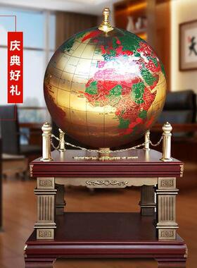 厂家直销纯铜地球仪公司开业礼品乔迁学校庆大厅风水实木落地摆件