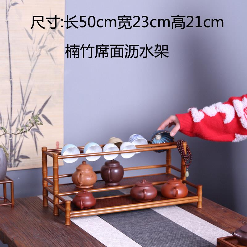 楠竹双层茶杯架复古紫竹杯架三层沥水晾杯茶壶茶杯收纳茶具展示架