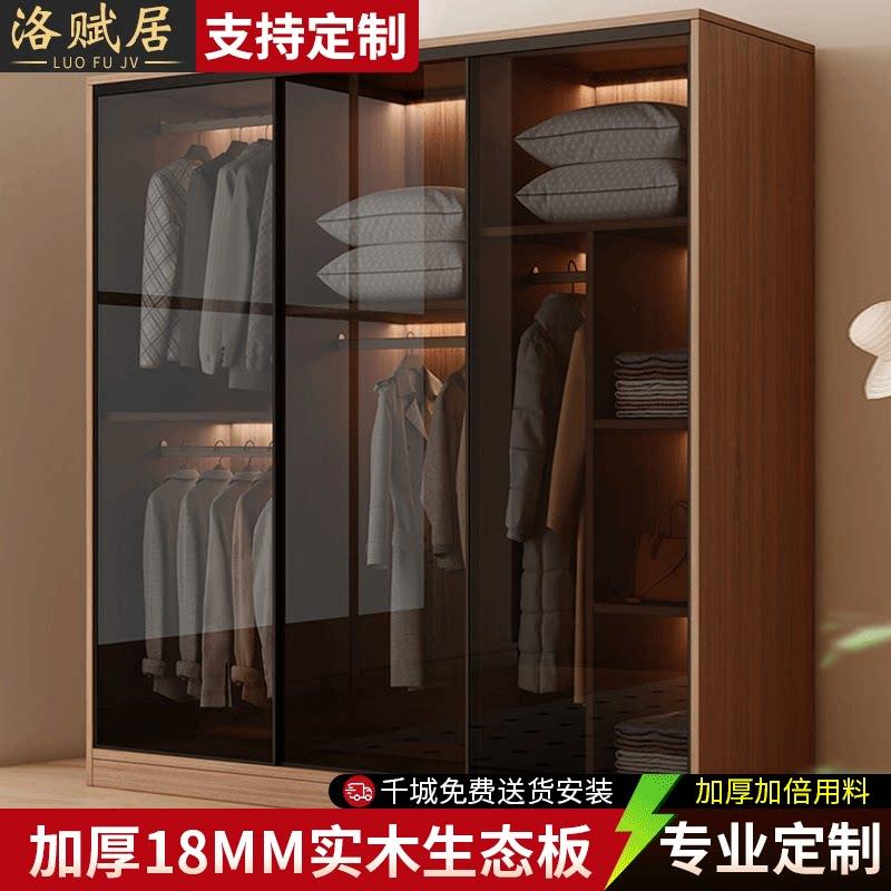 实用木衣柜拉门家用卧室胡桃色高级感玻璃门衣柜轻奢小户型衣橱