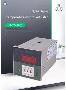 商通仪表Xmtd-2001 2002 2301 E型K型400℃500℃800℃温控器