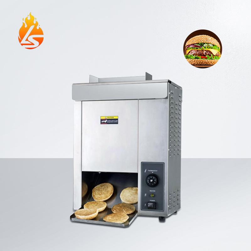 商用立式汉堡机履带式烤面包机手抓饼汉堡店设备全自动链式汉堡机