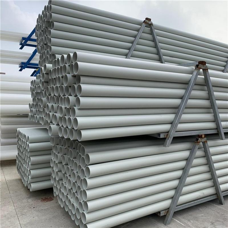 hdpe电力管PVC-U通信电缆管地下通信电缆套管护套管电缆保护