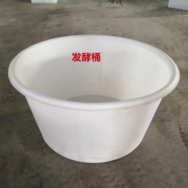 300升泡菜发酵酿酒桶500L水产养殖食品腌制腌制桶800升养龟养鱼桶