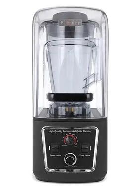 BL-80023.8L商用带罩大容量破碎刨冰全自动料理机