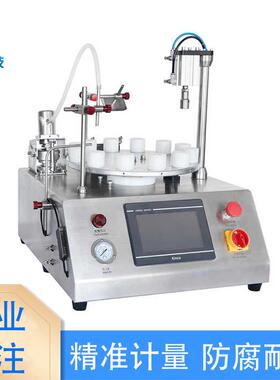 AF渡膜液防指纹油灌装PET西林安瓿精油瓶玻璃瓶分装压塞机