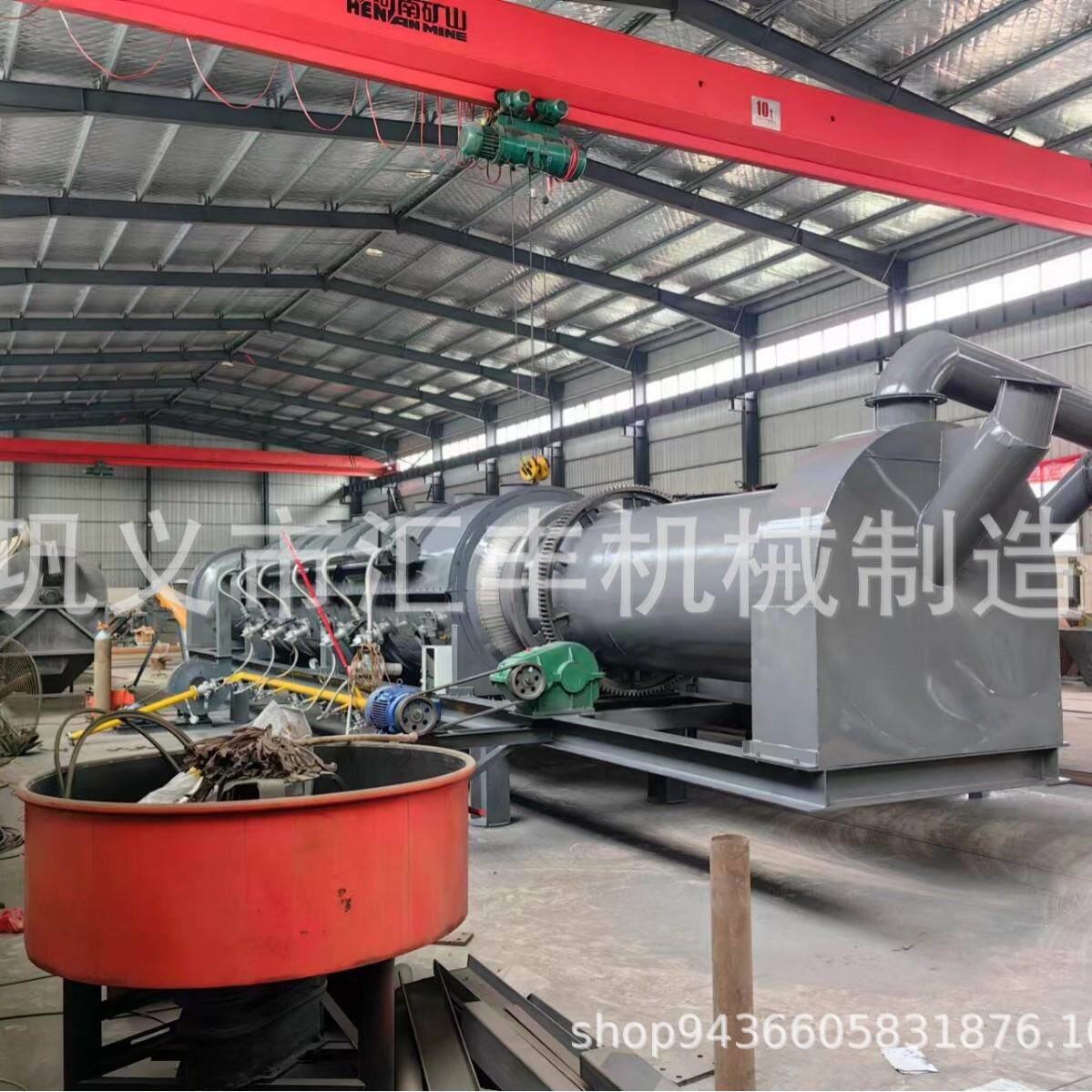 秸秆树皮稻壳椰壳炭化价格优易拉罐电熔铝基板蜂窝板连续式炭化