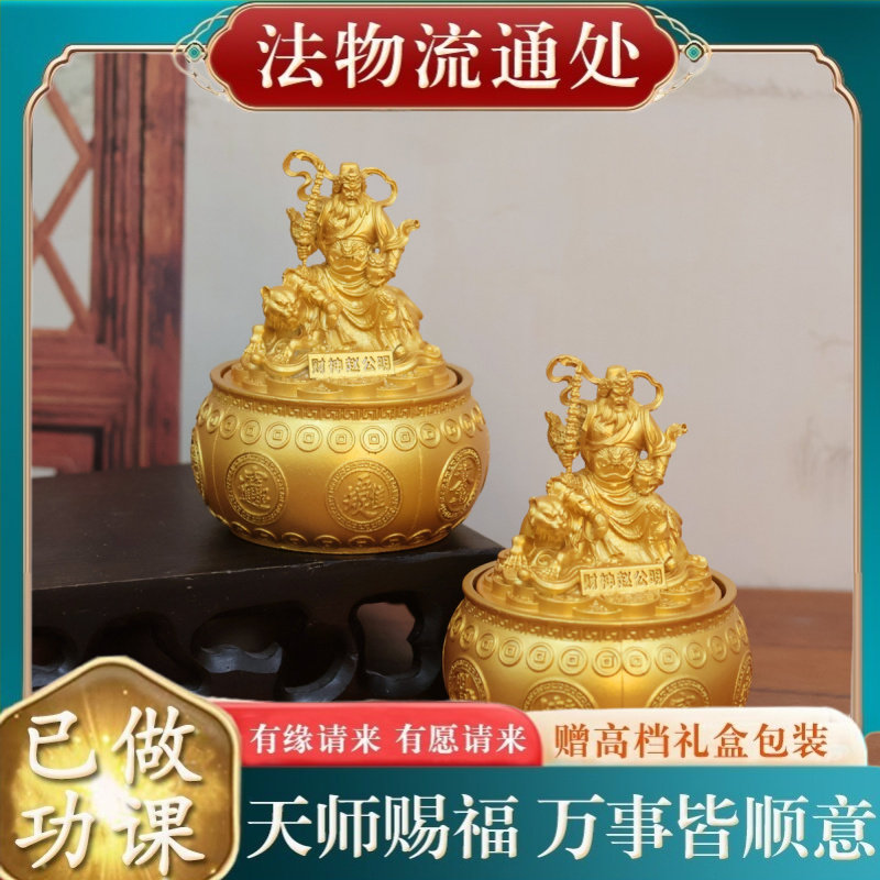 【师傅推荐】摆件客厅酒柜办公室