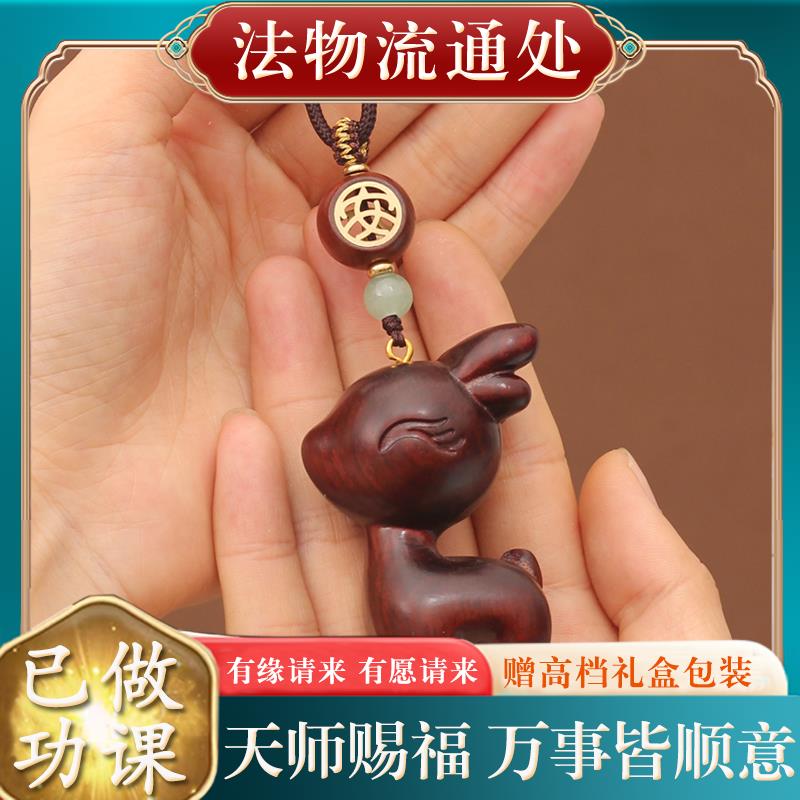 一路平安小鹿汽车挂件车内吊饰檀木后视镜吊坠女简约个性车载男女