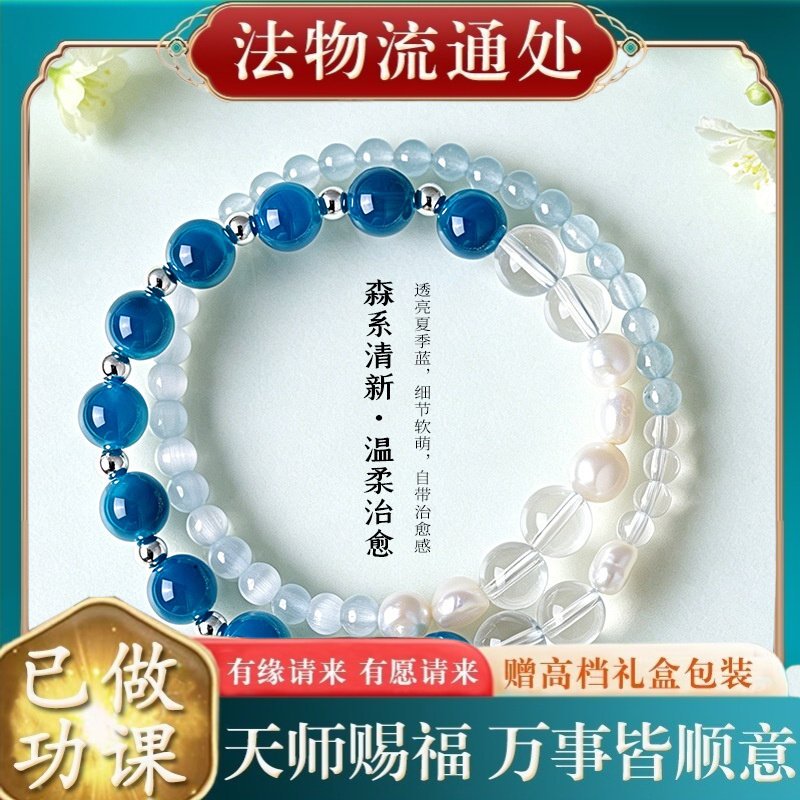 【师傅推荐】天然水晶淡水珍珠糖