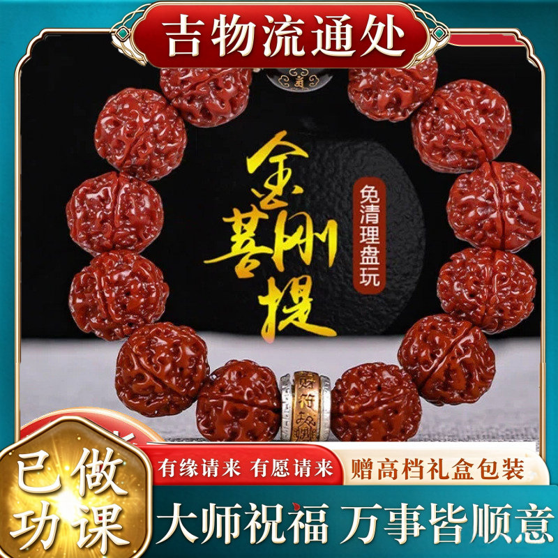 【师傅推荐】现货价尼泊尔机刷大
