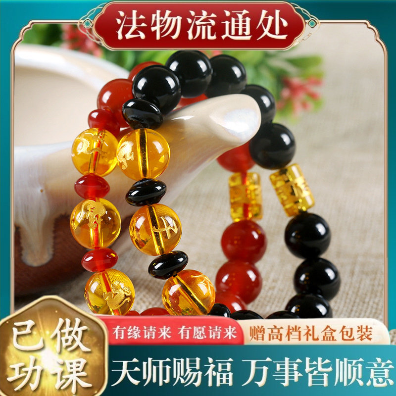 【师傅推荐】天然彩虹眼黑曜石黑