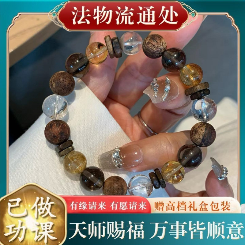 【师傅推荐】天然黄塔晶水晶冰曜