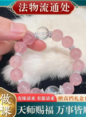 【师傅推荐】蜜桃马达达加斯加粉