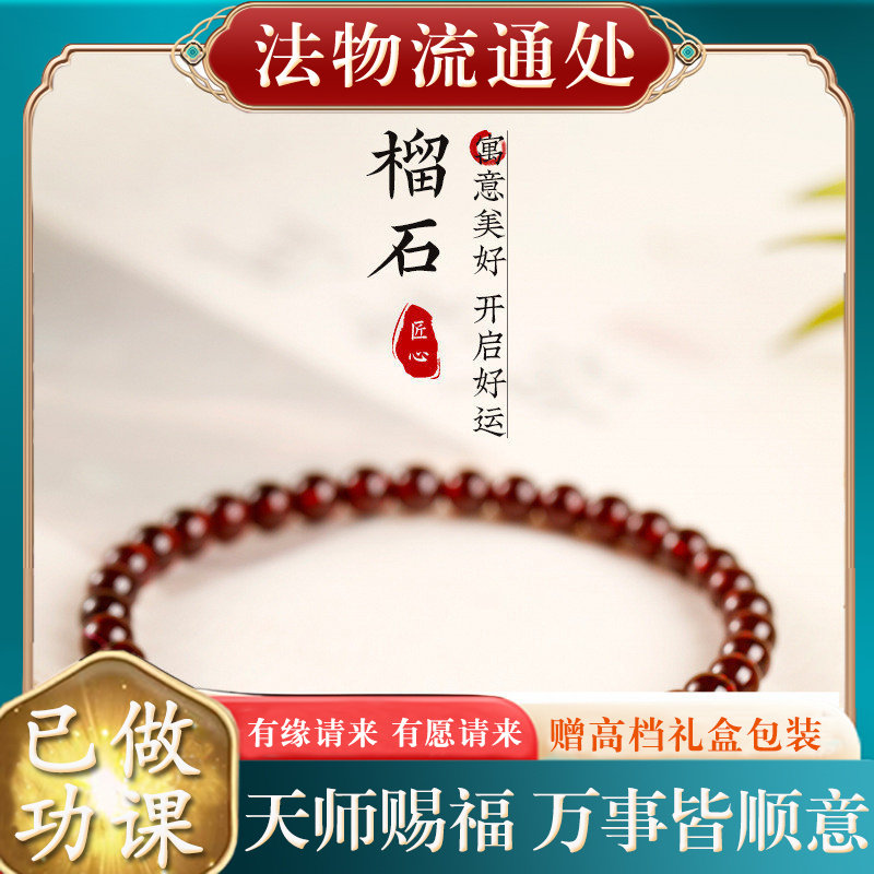 【师傅推荐】天然和田玉中国结手