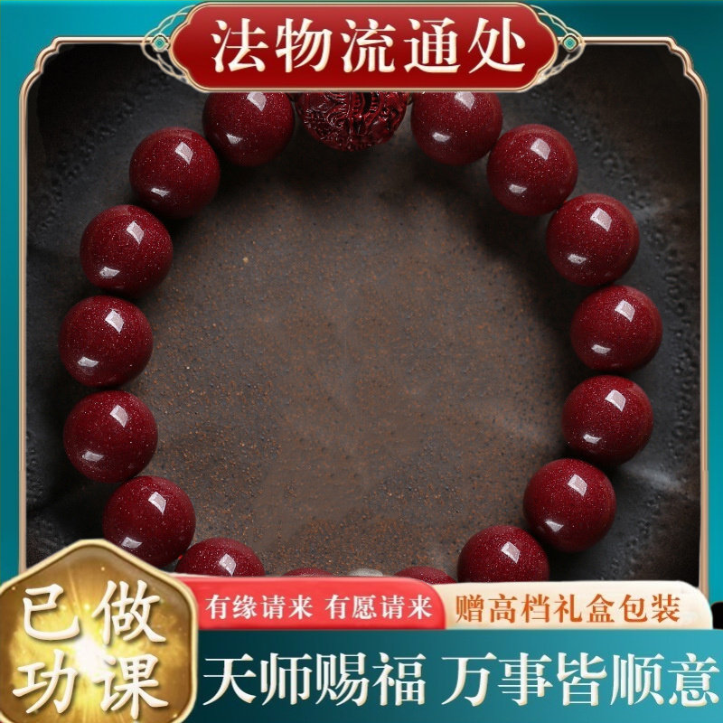 【师傅推荐】天然高含量紫金砂配