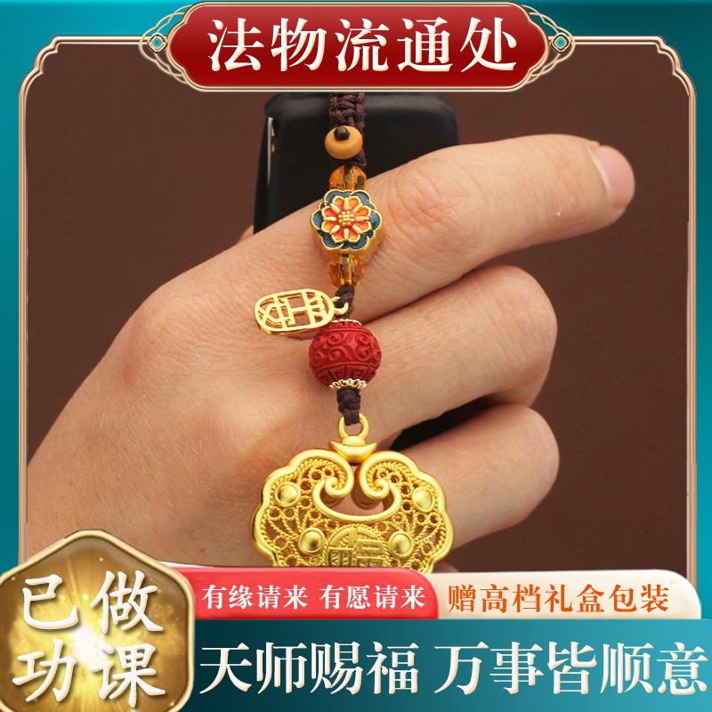 古法金铜如意平安锁汽车钥匙扣挂件男女高档手工包包挂沙金钥匙链