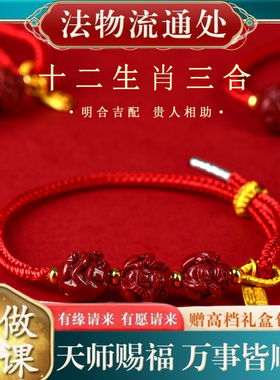 【师傅推荐】天然原矿高含量紫金