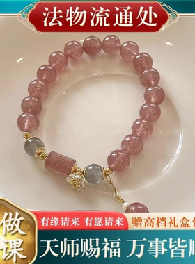 【师傅推荐】超仙公主风ins甜美