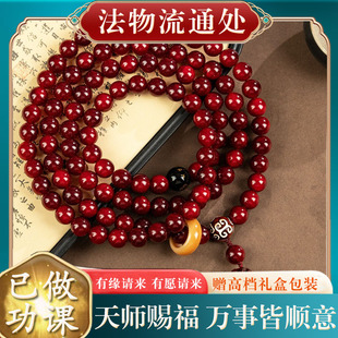 帝王血龙木手串玉化松明子透光原木文玩珠子108盘玩男女手链佛珠