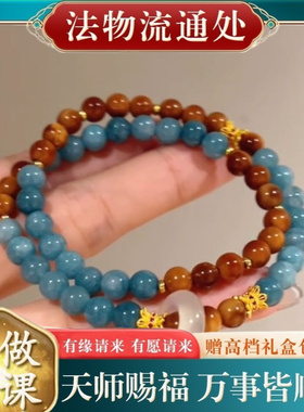 【师傅推荐】天然石双圈手串玉石