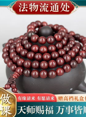 【师傅推荐】长期供应大红酸枝佛