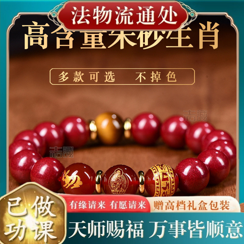 【师傅推荐】天然高低含量紫金砂