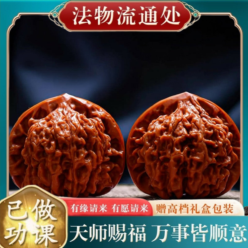 【师傅推荐】王勇大官帽大尺寸麒