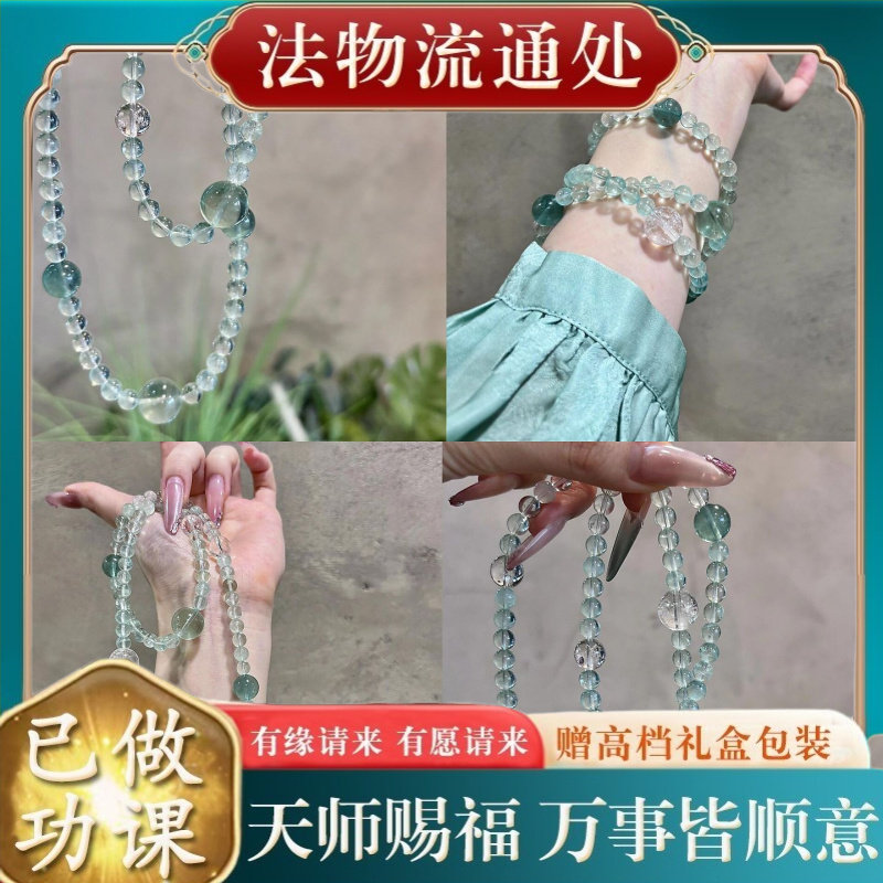 【师傅推荐】热销天然绿阿赛水晶
