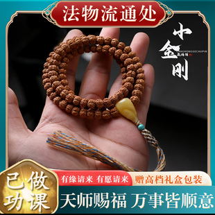 天然印尼小金刚菩提子手串108颗南红蜜蜡文玩男女念珠手链