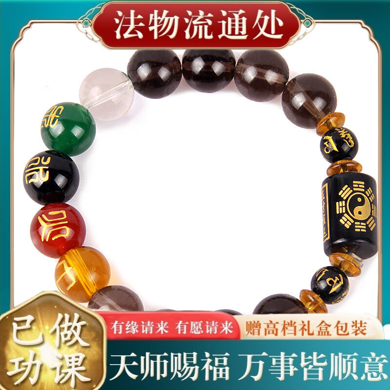 【师傅推荐】2026年新款天然冰种