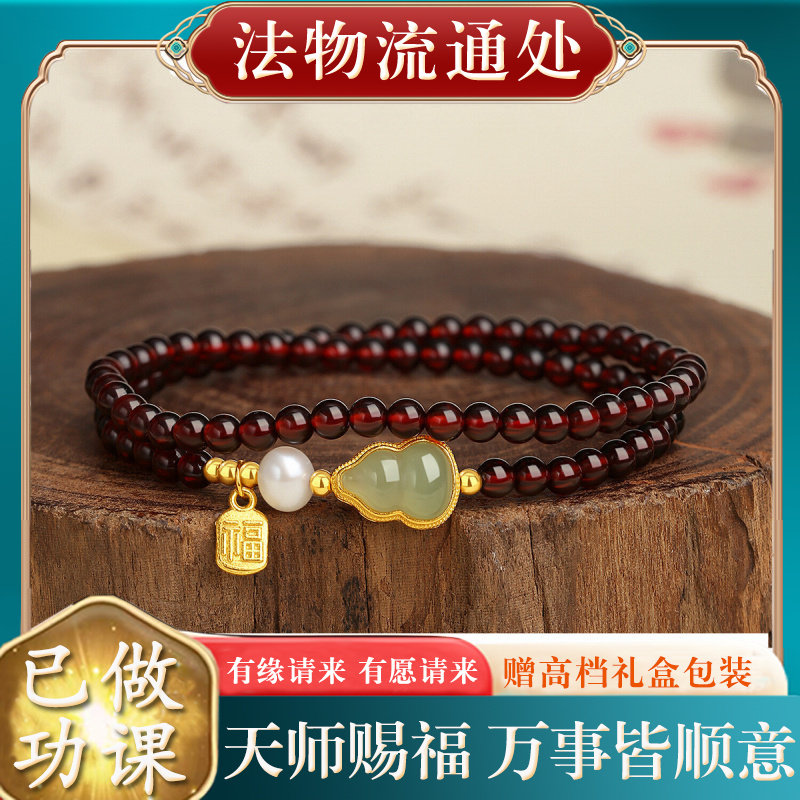 【师傅推荐】S925纯银石榴石葫芦