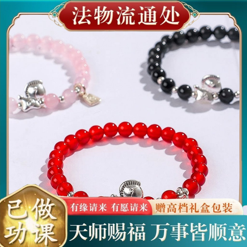 【师傅推荐】马年生肖马999足银