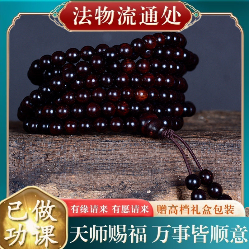 【师傅推荐】印度小叶紫檀绿檀4m