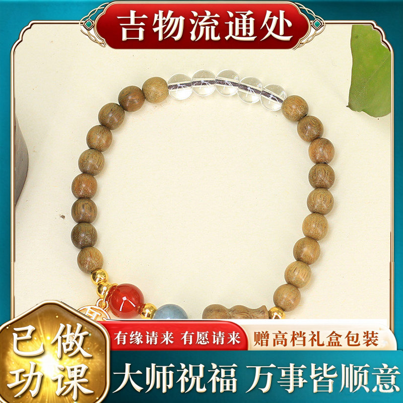 【师傅推荐】绿檀木DIY元福葫芦