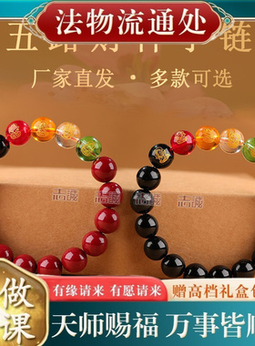 【师傅推荐】低含量紫金砂朱砂五