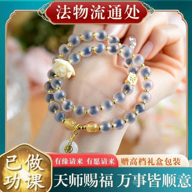 【师傅推荐】半糖心玛瑙香灰琉璃