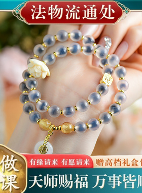 【师傅推荐】半糖心玛瑙香灰琉璃