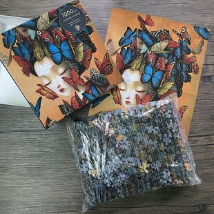 【cosyroom】paperblanks益智名画拼图1000片高档玩具减压送朋友