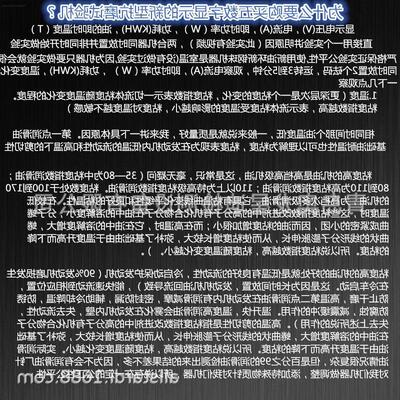 机油好坏的区分?源头货源直接销售量大联系手机