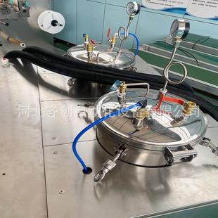 小型模切机全自动切片机 108L溶胶罐 不锈钢真空搅拌锅设备现货