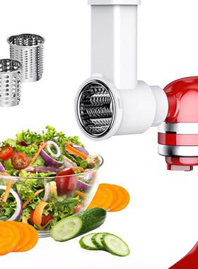 KitchenAid压面配件搭配凯膳怡厨师机绞肉灌香肠切菜器扭橙器工具