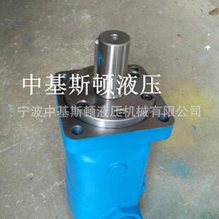 250铺管钻机减速机动力头液压马达 中基斯顿液压摆线液压马达OMT