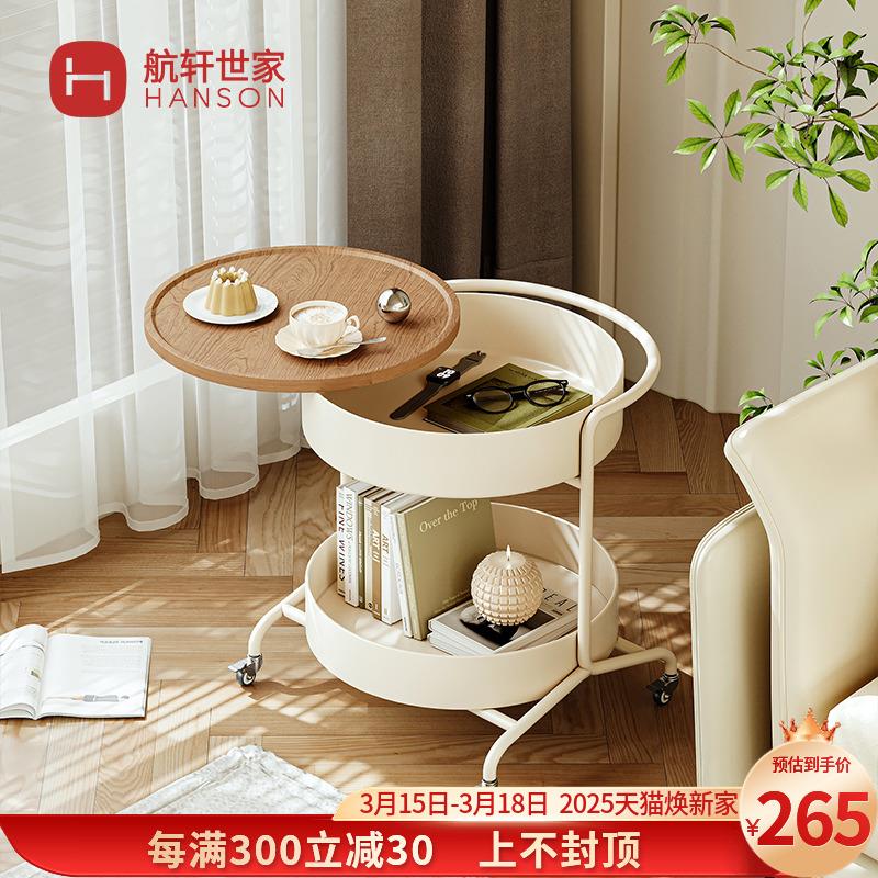 客厅边几可移动茶几极简小推车沙发侧边柜简约现代置物架小圆桌子