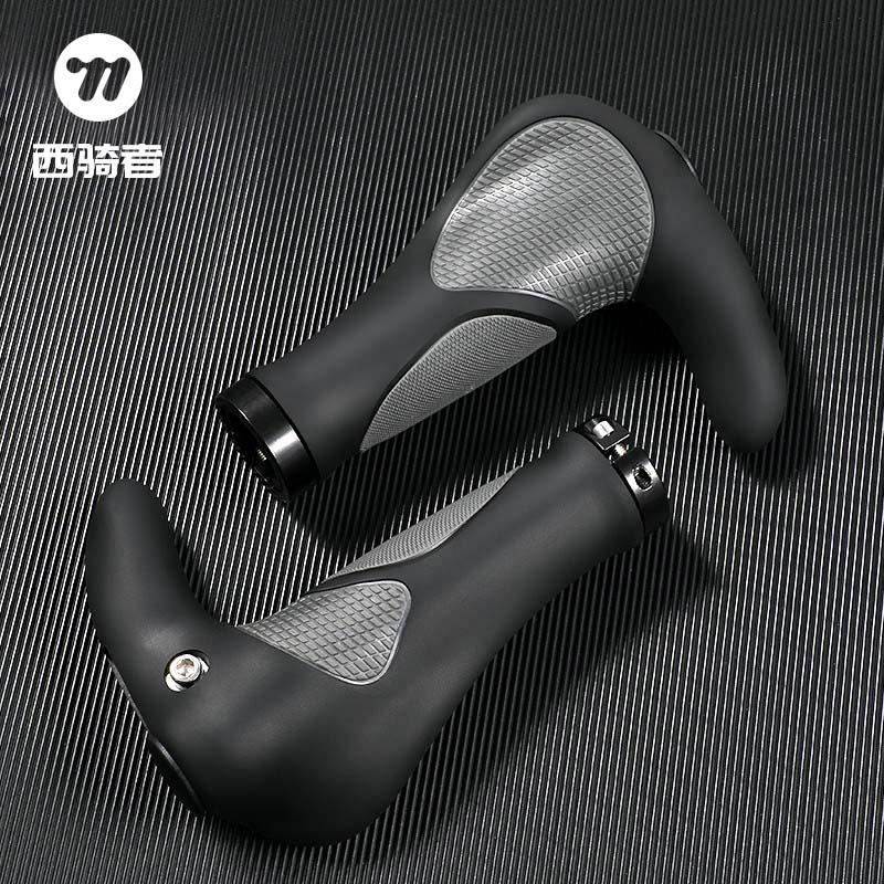 山地车自行车把套硅胶羊角副把手套单车握把套牛角手柄套通用配件