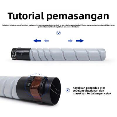 适用柯美C221 224 284 C287 C364e 367碳粉美能达TN321 TN323粉盒