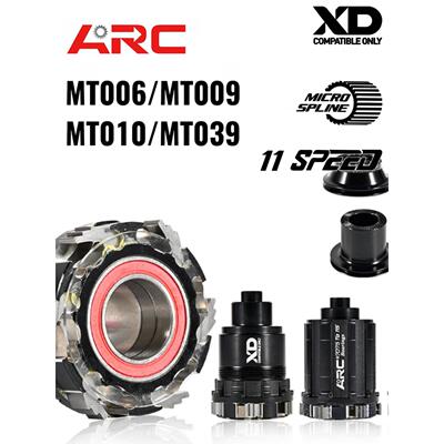 ARC自行车花鼓轴承塔基8 9 10 11 12速007 005 010 009端帽修补件